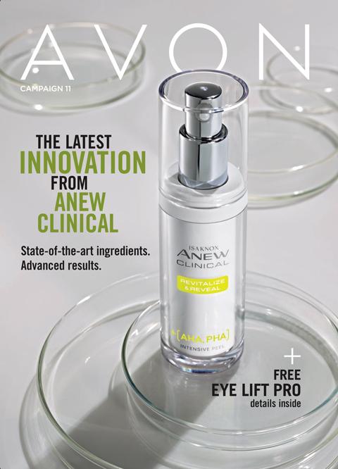 current avon brochure 2021, current avon catalog, campaign 11, C10, C11 new avon catalog, avon deal